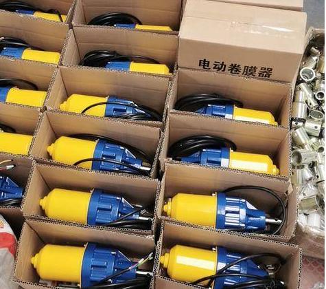 電動(dòng)卷膜器